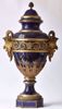 Picture of PAIR OF LIDDED VASES