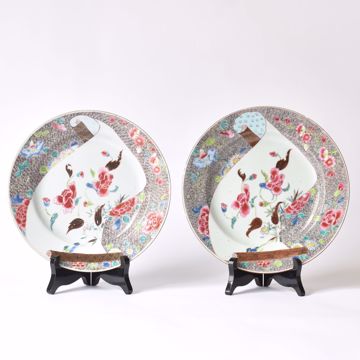 Image de PAIRE D' ASSIETTES