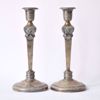 Picture of PAIR OF CHANDELIERS