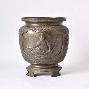 Image de VASE