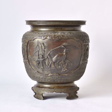Image de VASE