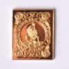 Picture of FRANKLIN MINT WORLD'S FIRST STAMPS