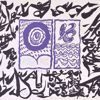 Previous