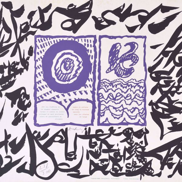 Image sur ALECHINSKY