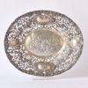 Picture of OVAL BOWL
