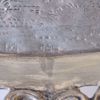 Picture of OVAL BOWL