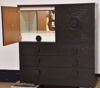 Picture of BAR CABINET