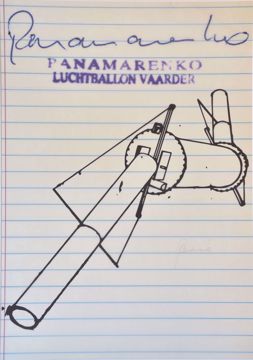 Afbeeldingen van PANAMARENKO