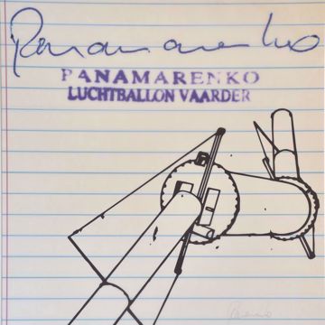 Afbeeldingen van PANAMARENKO