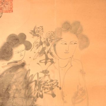 Afbeeldingen van TING WALASSE