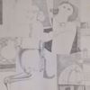 Previous